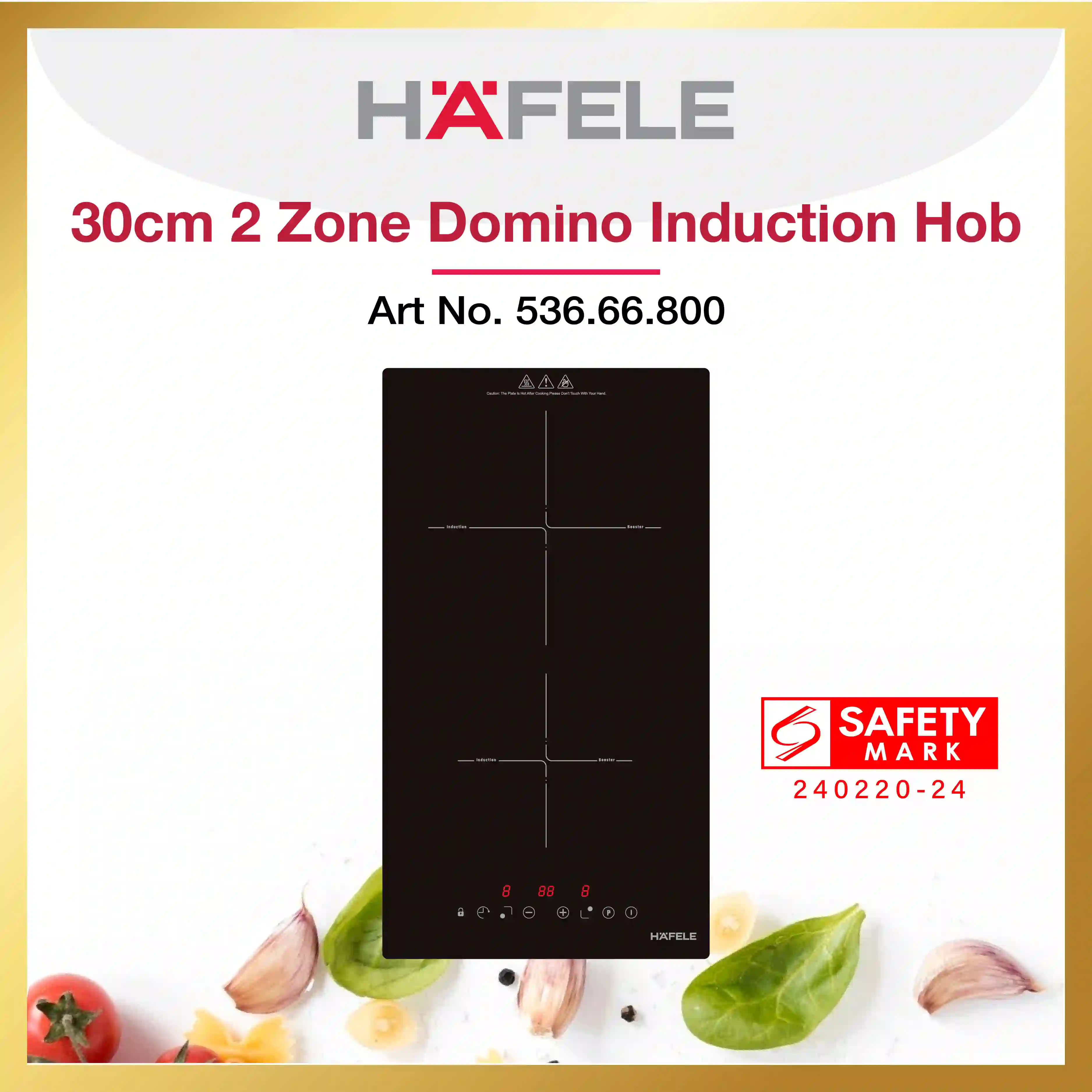 Compact Hafele 30cm 2-Zone Domino Induction Hob