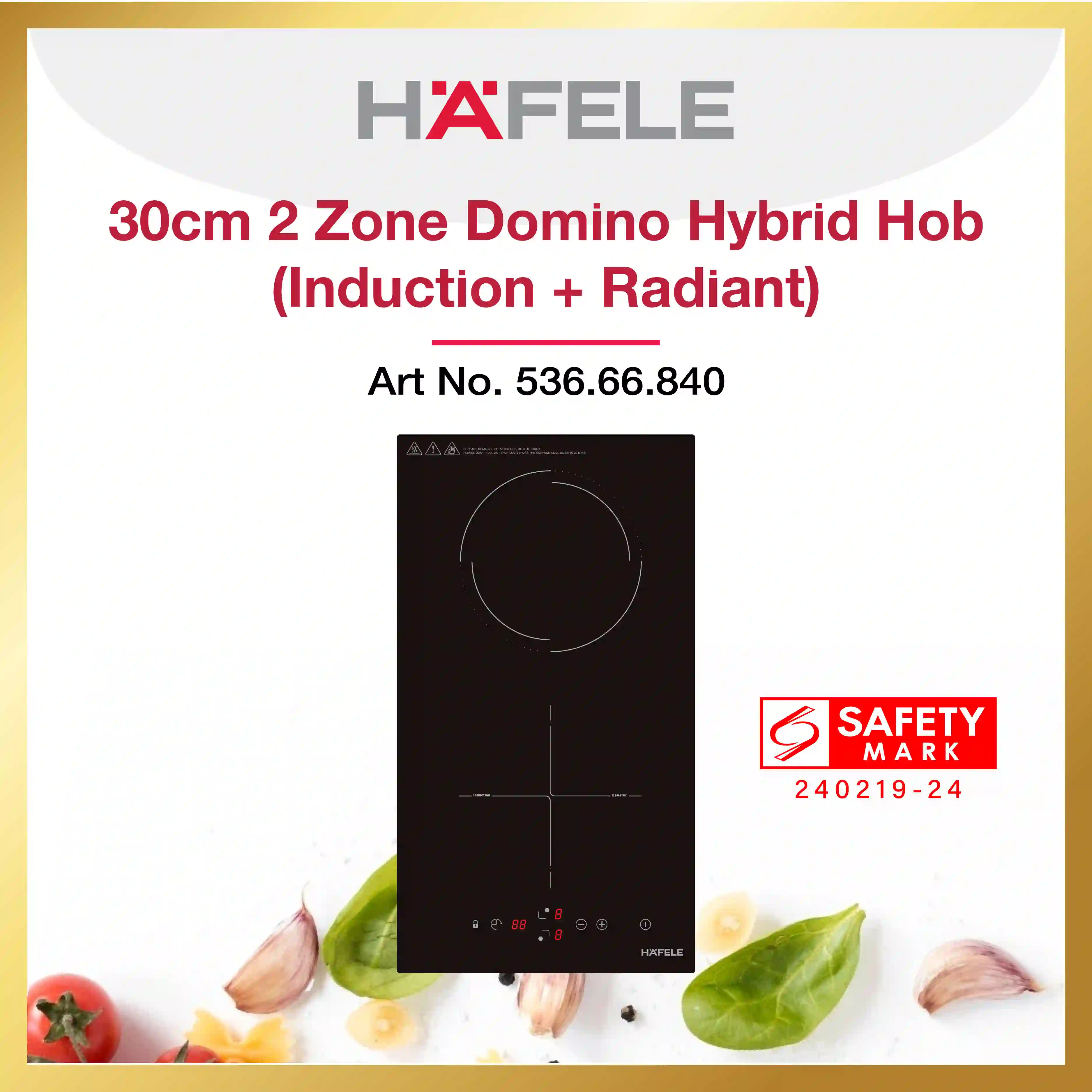 Hafele 30cm 2-Zone Hybrid Hob with Induction & Radiant
